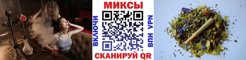 БУТИРАТ 1.4BDO  цена   OMG tor  Высоковск 