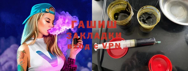 круглые Белоозёрский