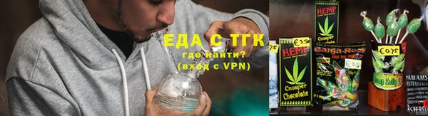 прущие крисы Беломорск