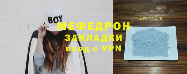 круглые Белоозёрский
