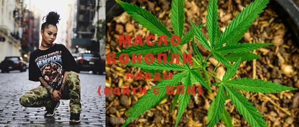 круглые Белоозёрский