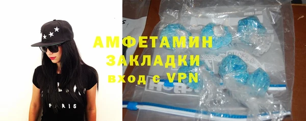 прущие крисы Беломорск