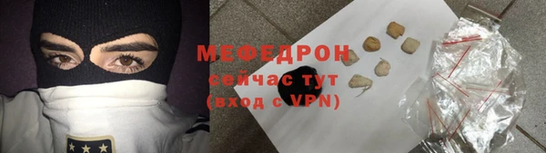 прущие крисы Беломорск