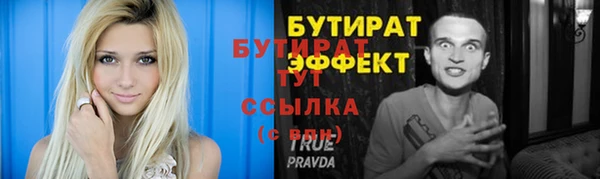 круглые Белоозёрский