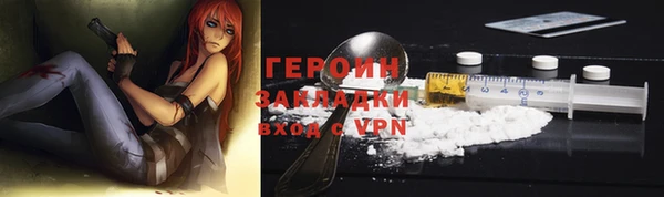 прущие крисы Беломорск
