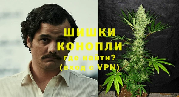 бутик Белокуриха