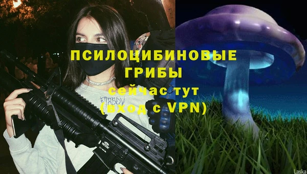 круглые Белоозёрский