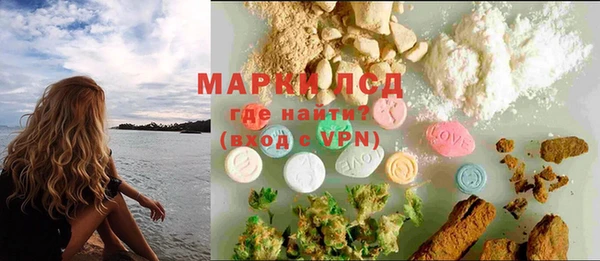 круглые Белоозёрский