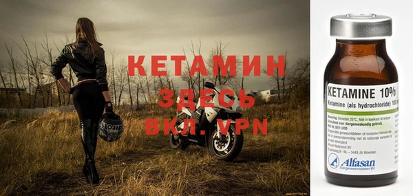 прущие крисы Беломорск