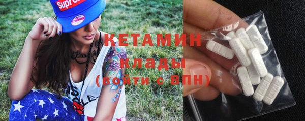 круглые Белоозёрский