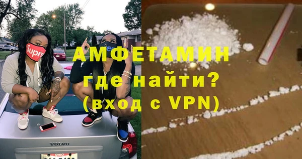 mdpv Балабаново