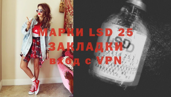 круглые Белоозёрский