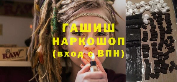 круглые Белоозёрский