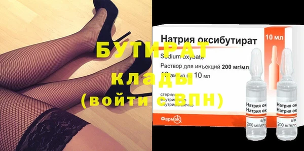 круглые Белоозёрский