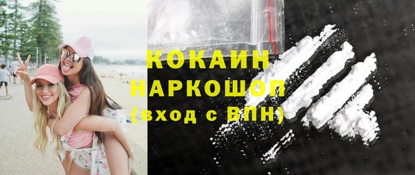 круглые Белоозёрский