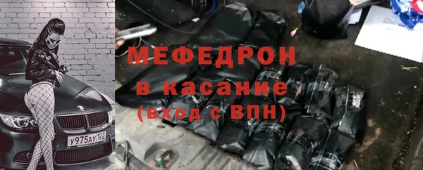 круглые Белоозёрский