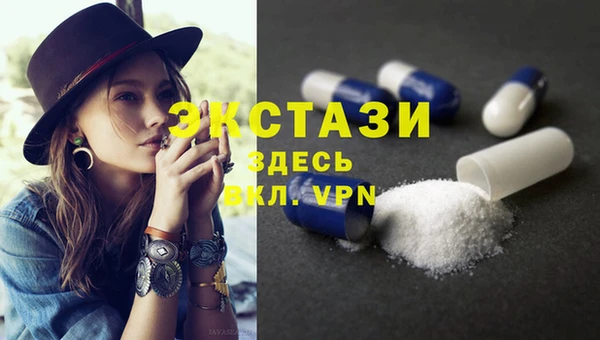 прущие крисы Беломорск