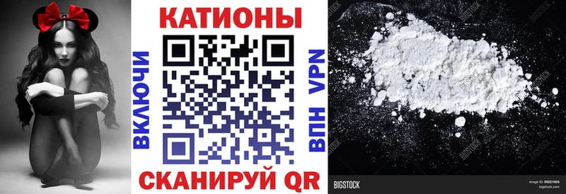 Меф кристаллы  купить   Высоковск 